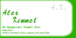 alex kimmel business card
